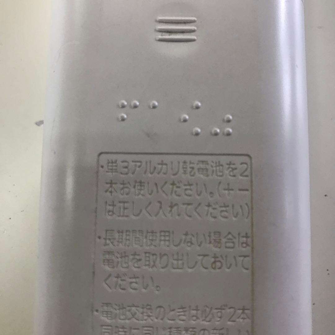 MITSUBISHI ELECTRIC エアコン用リモコン