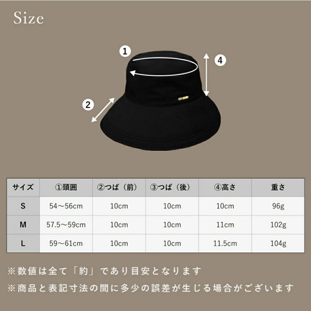 新品タグ付き　芦屋 ロサブラン　100％ 完全遮光　プレーンハット 10cm