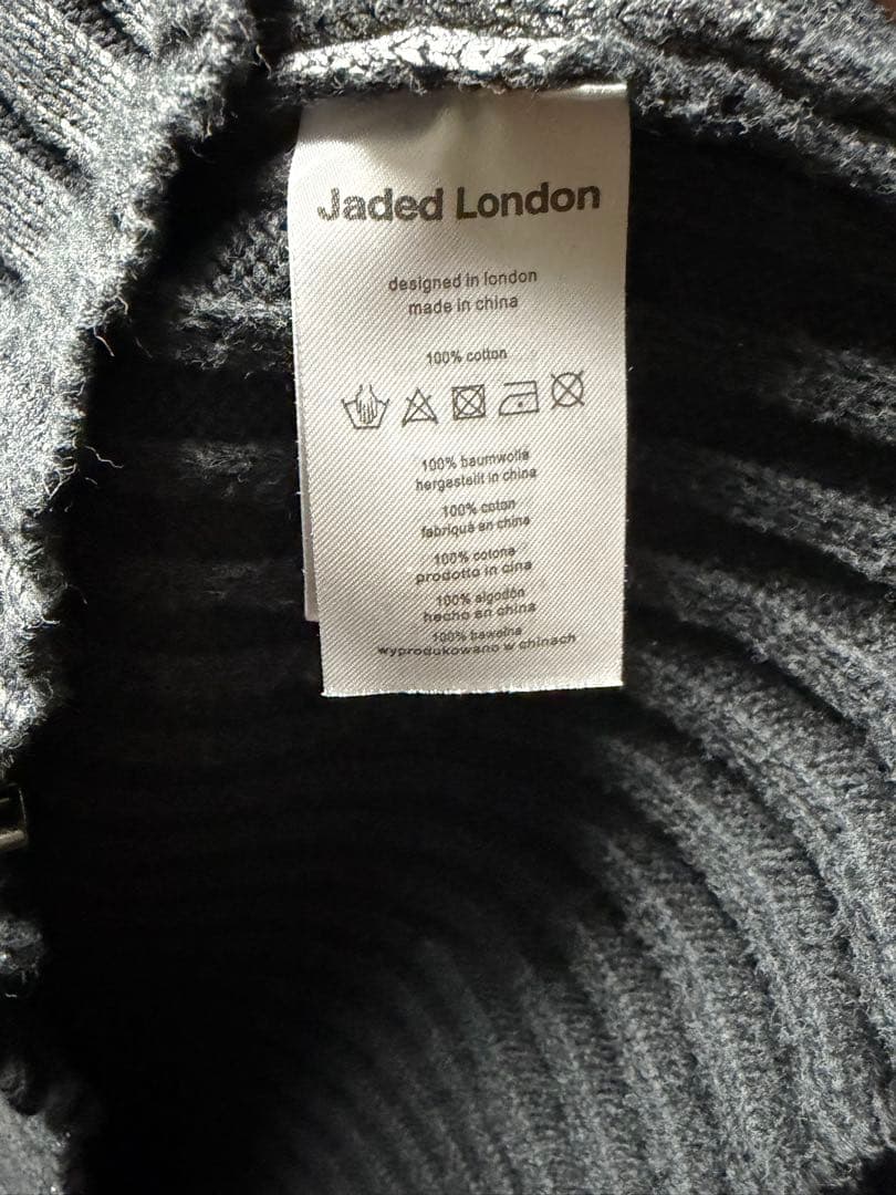 Jaded London 短丈ドライバーズニット　Mサイズ　グレー