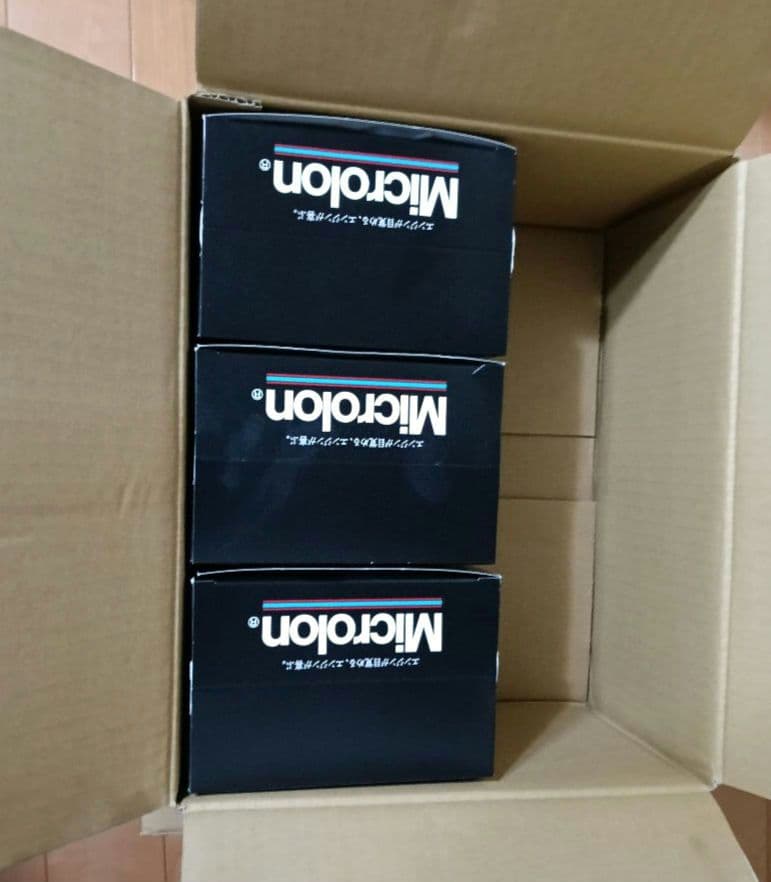 Microlon XA 16ozとマイクロロン ガストリート の2種類です。