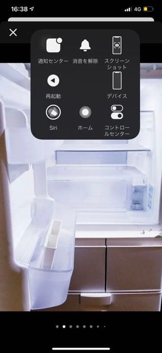 シャープ ノンフロン冷凍冷蔵庫 SJ-KW38R-W   品管#09