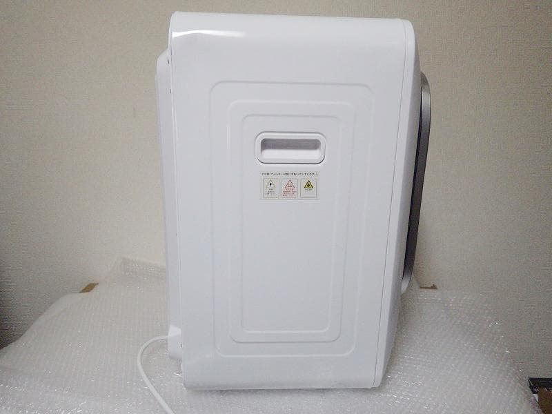 yu SunRuck サンルック 乾きくん 乾燥機 SR-ASMN205