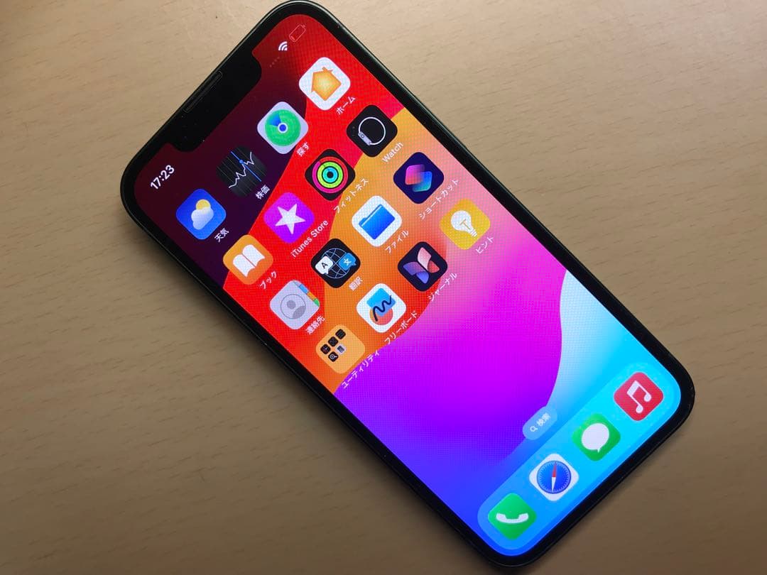 iPhone13mini グリーン　SIMフリー　割れなし
