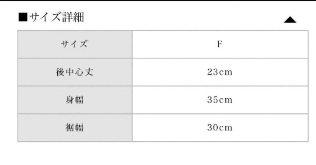 新品　andmary ボビーガールズトップス　黒　アンドマリー