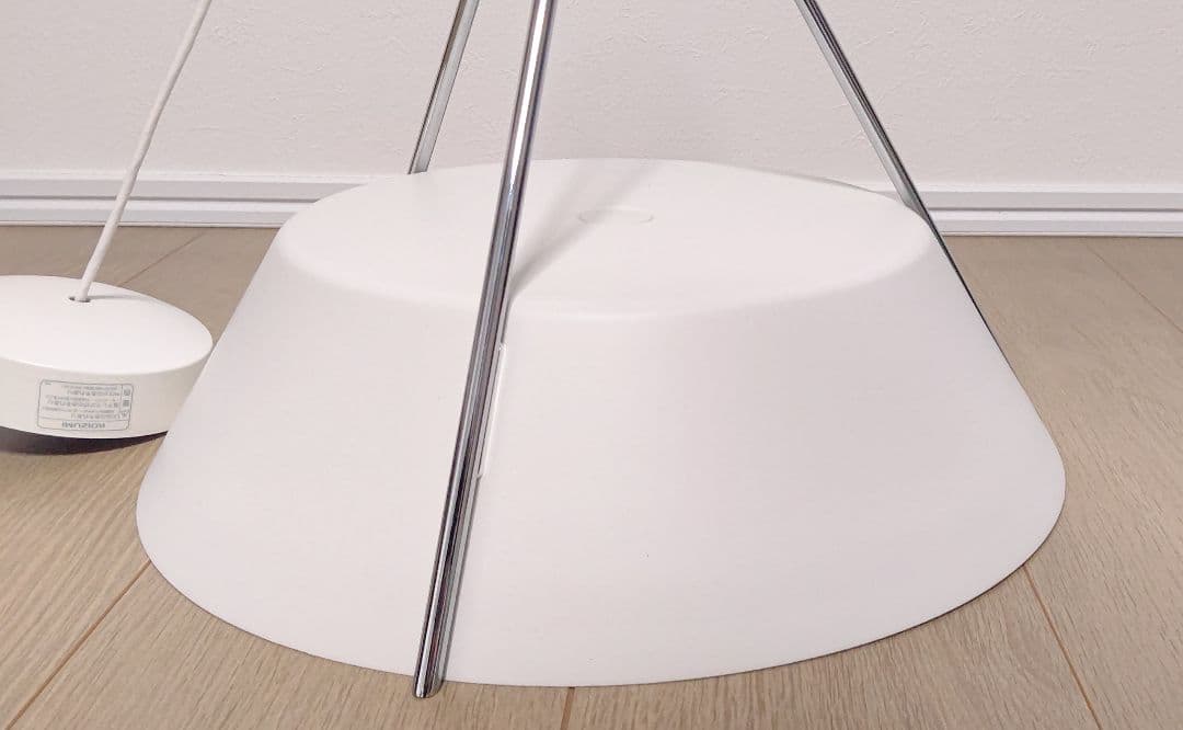 コイズミ AP47619L モダン ペンダントライト クロスフレーム 天井照明