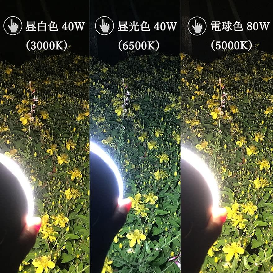 USB充電式 3段階調光 高輝度 PSE認定 LEDランタン 10000mAh