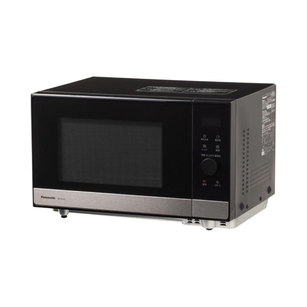 中古　パナソニック　単機能レンジ　電子レンジ　NE-FL222　2023年製
