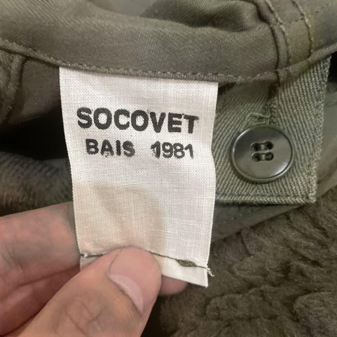 フランス軍　m64 モッズパーカー　ビンテージ　80s