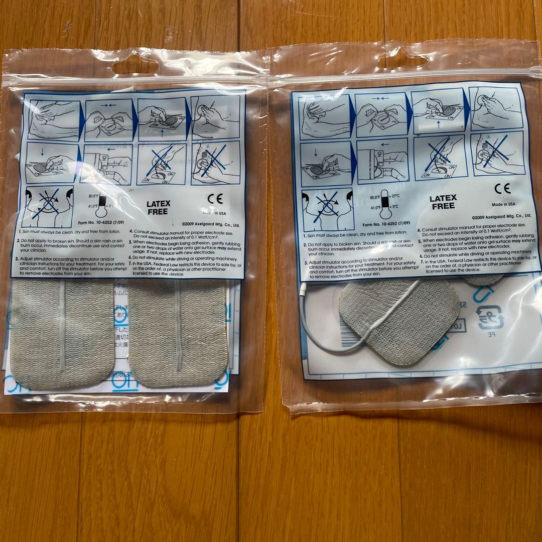 伊藤超短波　ツインビート3ターボ