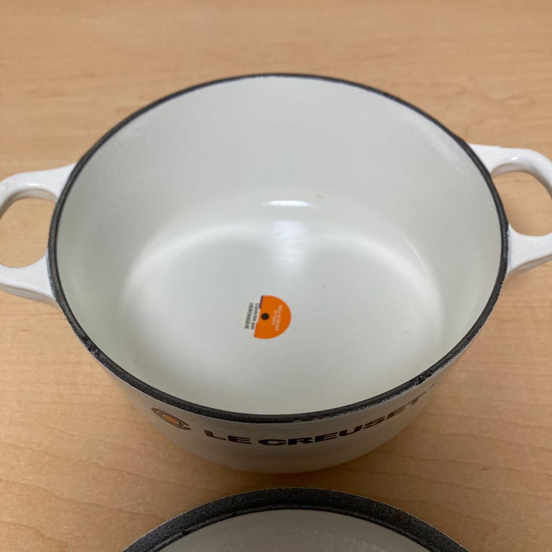 ル・クルーゼ　両手鍋　18cm