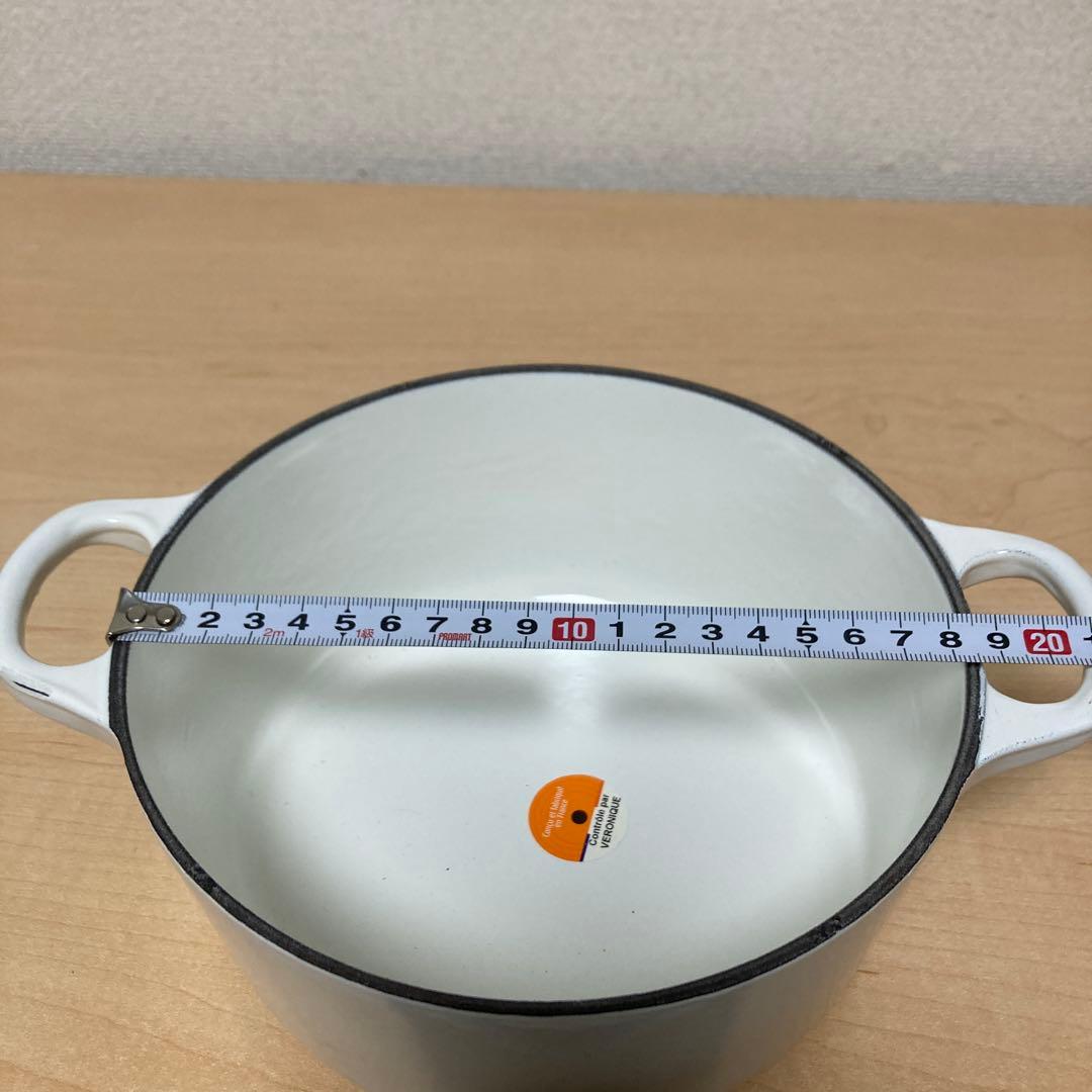 ル・クルーゼ　両手鍋　18cm