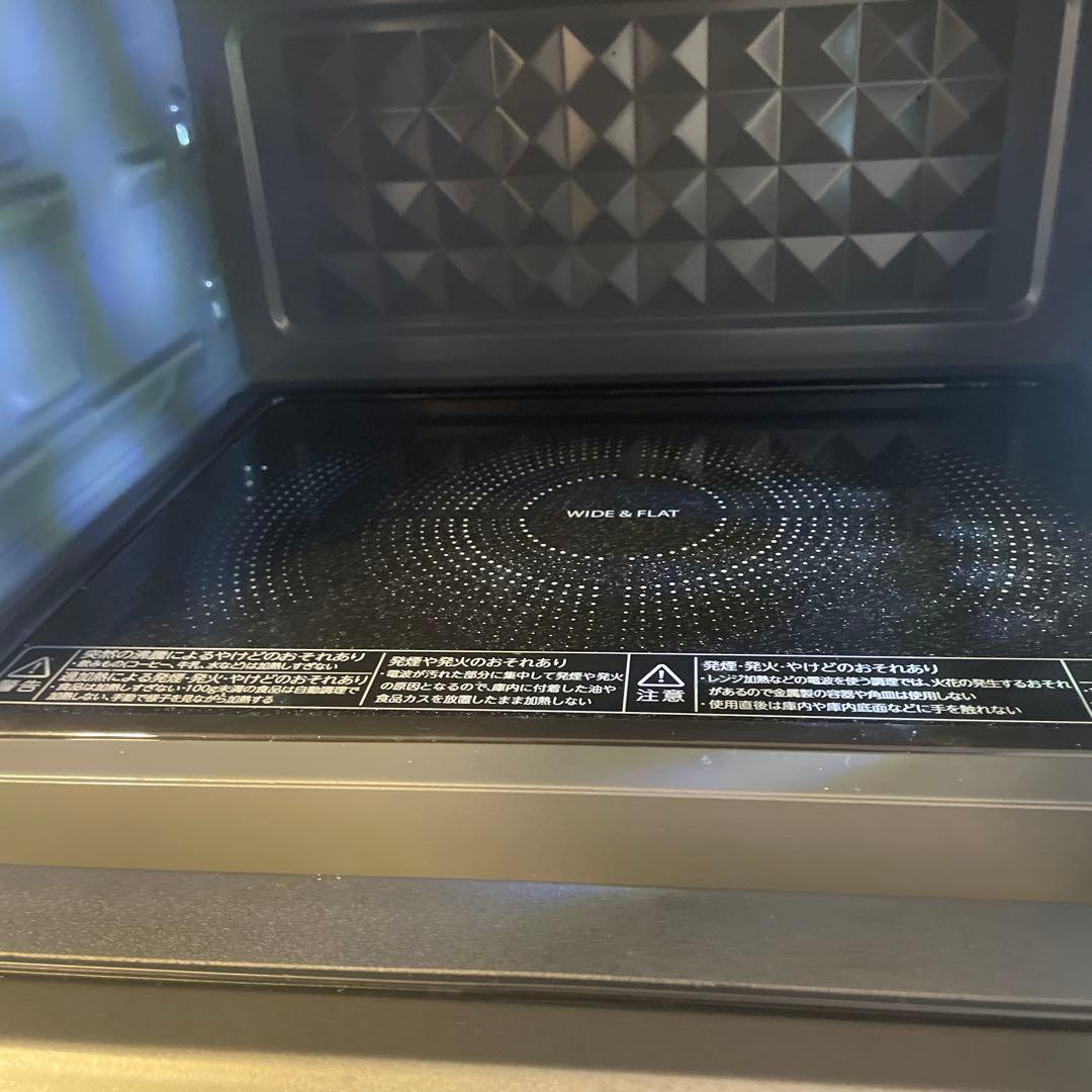 東芝 電子レンジ 単機能 23L ER-XS23(K)