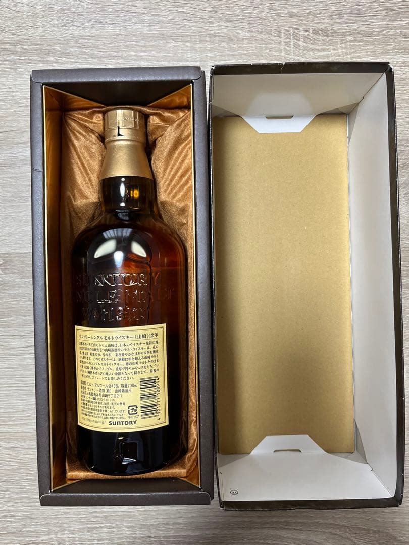 山崎 シングルモルトウイスキー 12年 700ml