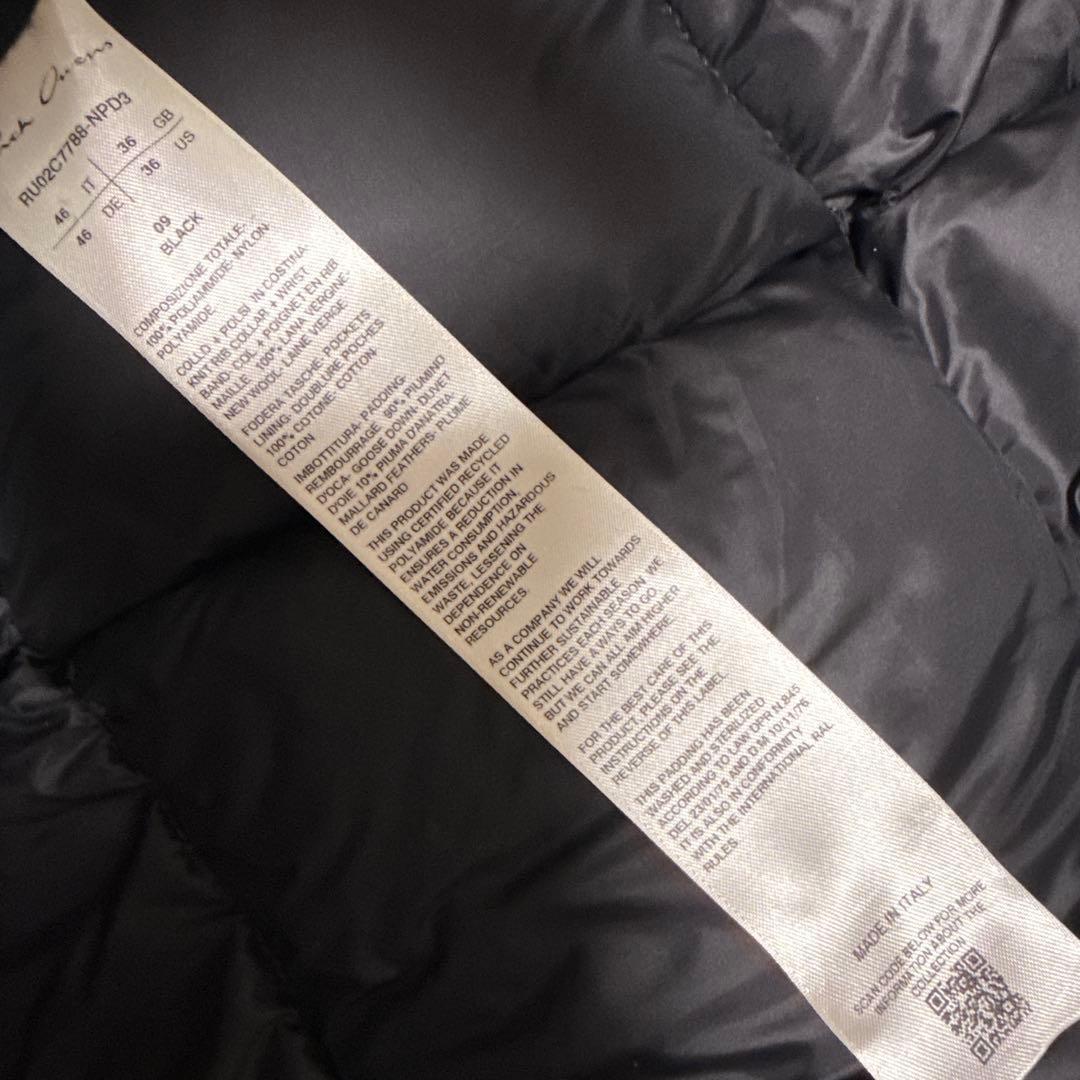 リックオウエンス　フライトダウンジャケット