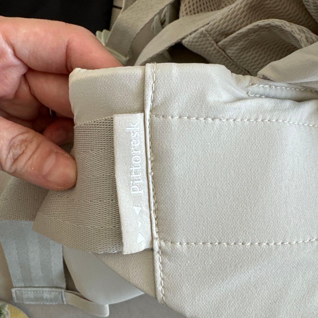 【美品】UNITED ARROWS ピトレスク抱っこ紐　アイボリー