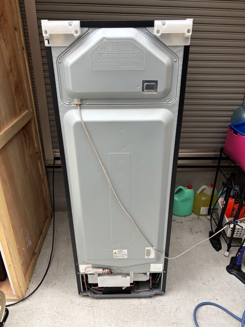 HITACHI 冷蔵庫 R-27SV 266L 2022年製