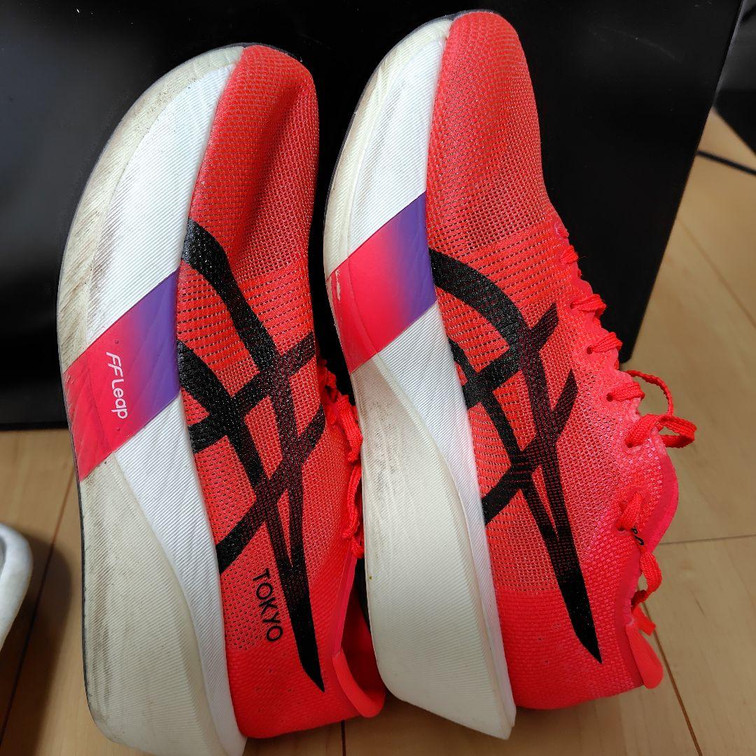 アシックス　メタスピードエッジ東京　27cm