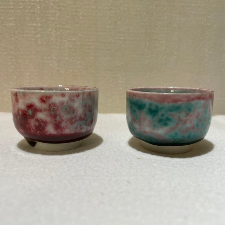 ＊seiさま専用＊ぐい呑み　おちょこ　泰明窯　有田焼　前田泰昭