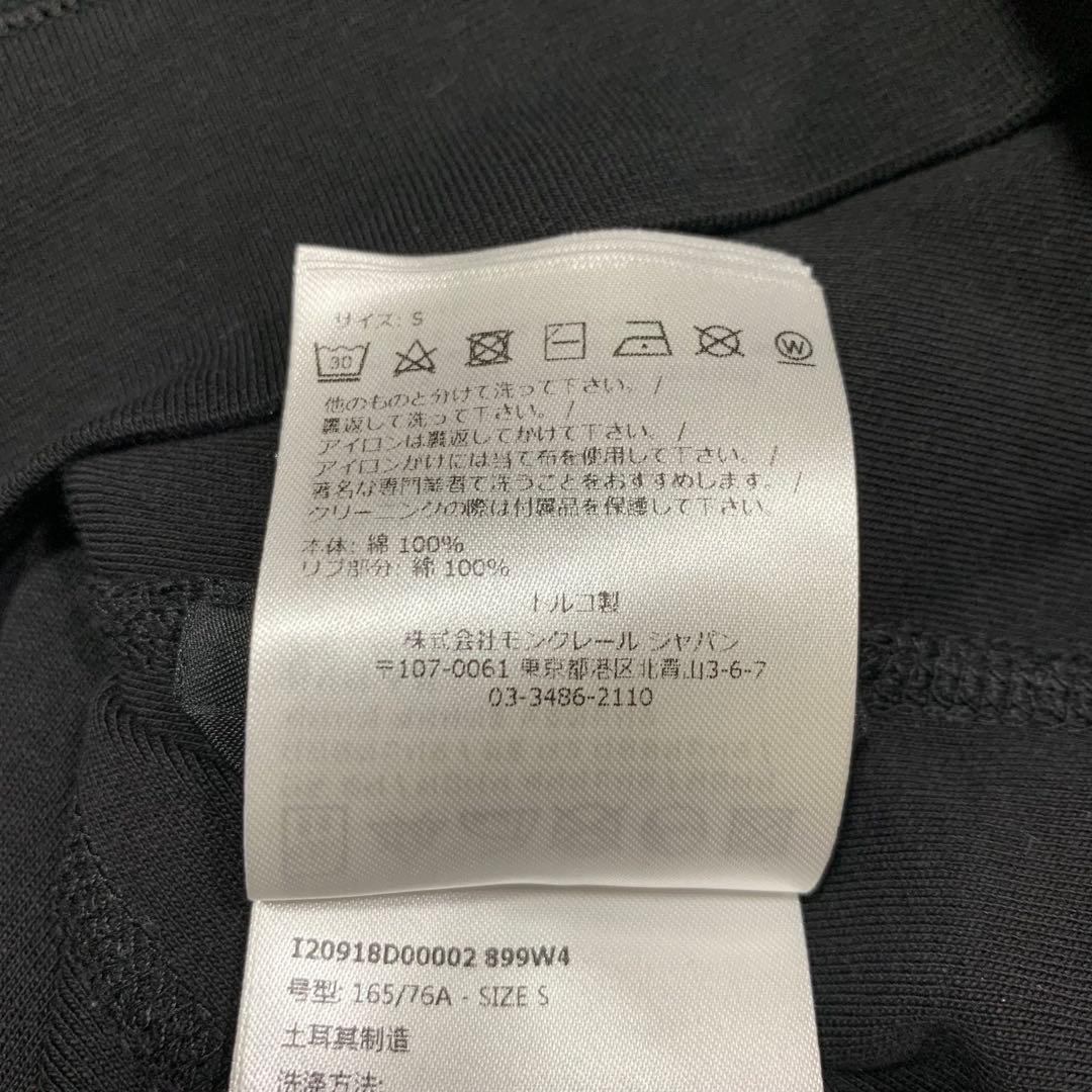 美品★モンクレール 黒 S ハイネック ジップアップ トレーナー　4P106