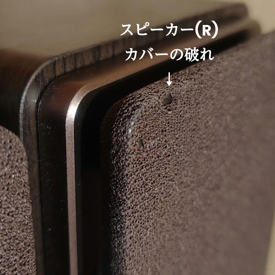 匿名・補償付き配送 JVC EX-S55 コンポ スピーカー