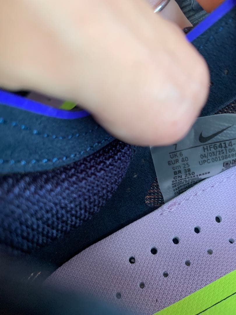 な*お様 再出品Nike ナイキ　ヴェイパーフライ　ネクスト%4 ランニングシュ