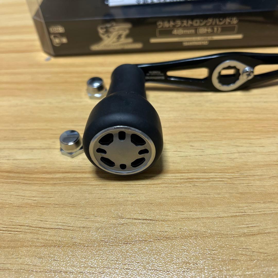 シマノ　ウルトラストロングハンドル48mmBH-1
