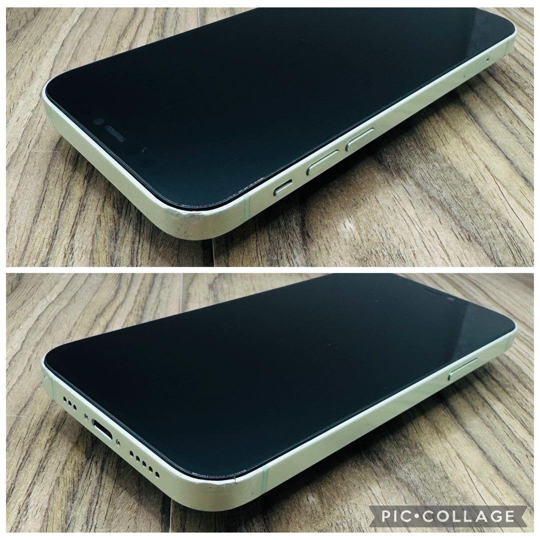 【新品液晶バッテリー】iPhone12 グリーン 128GB SIMフリー