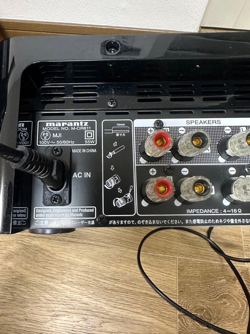 candyマランツ marantz M-CR611 CD 2017年製