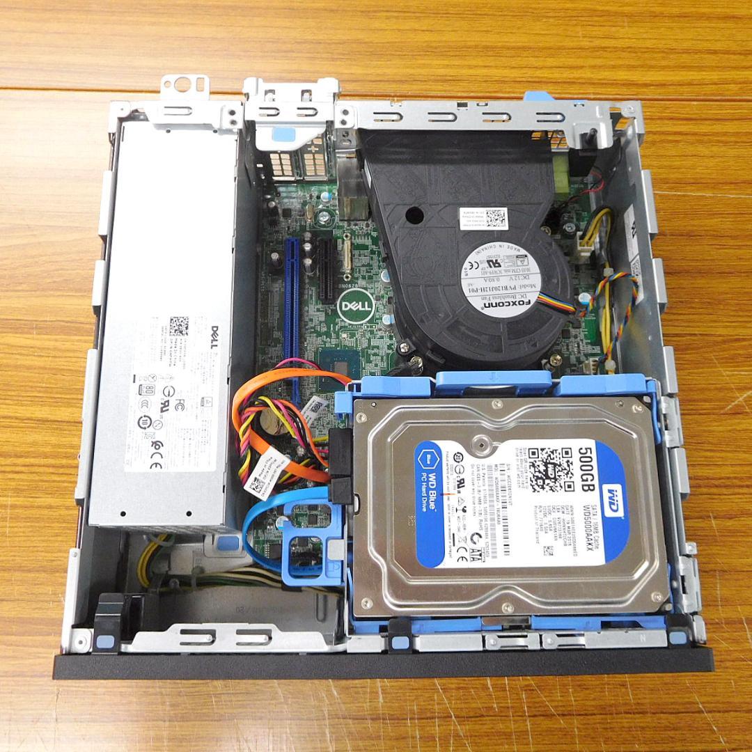 本日特価【快適SSD】DELL OptiPlex5070 SFF i5-8500