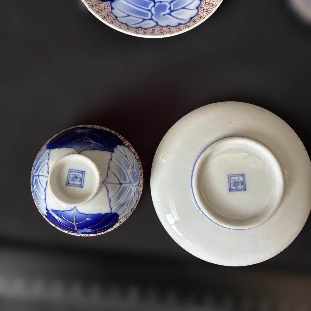 香蘭社 愁海棠 酒器揃 磁藝工房 徳利 希少品