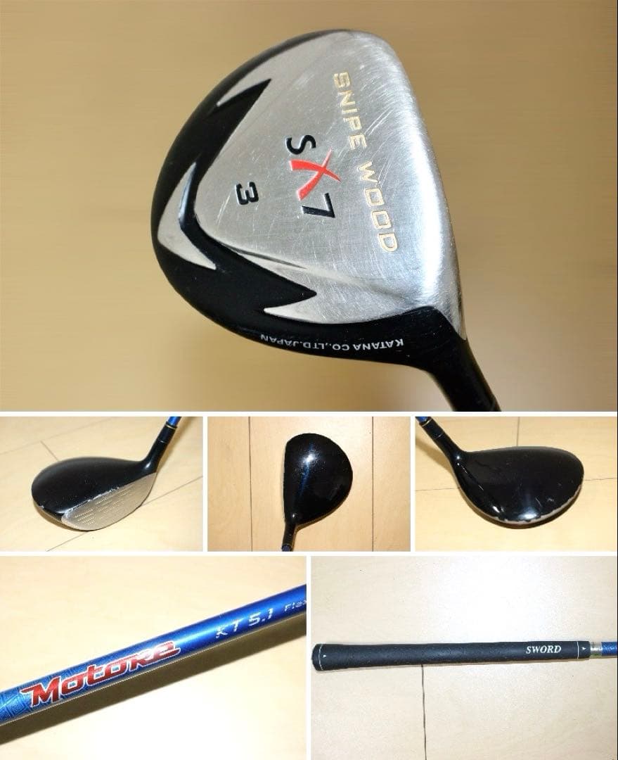 テーラーメイド.SWORD等 ゴルフクラブ セット❗️キャディバッグ付‼️