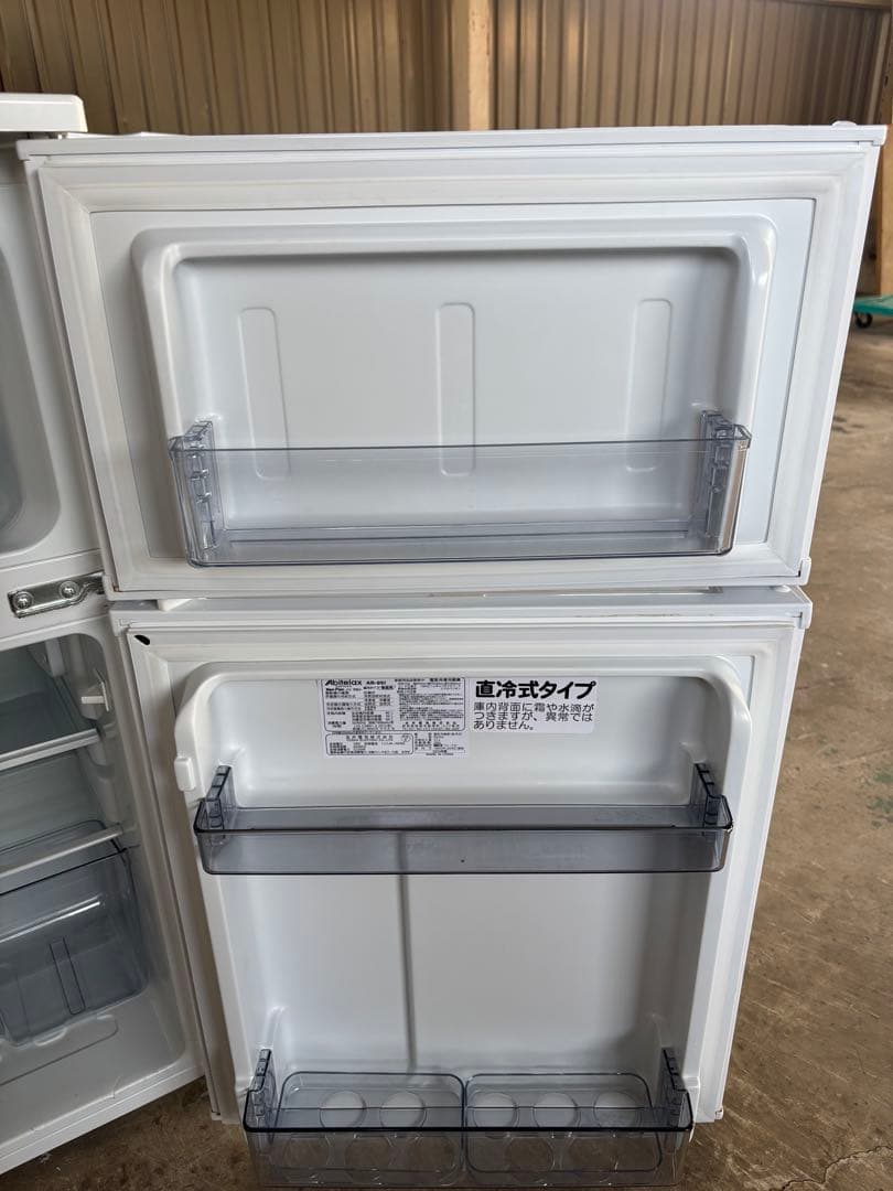 生活家電セット(2024年)冷蔵庫、洗濯機R-004,R-005