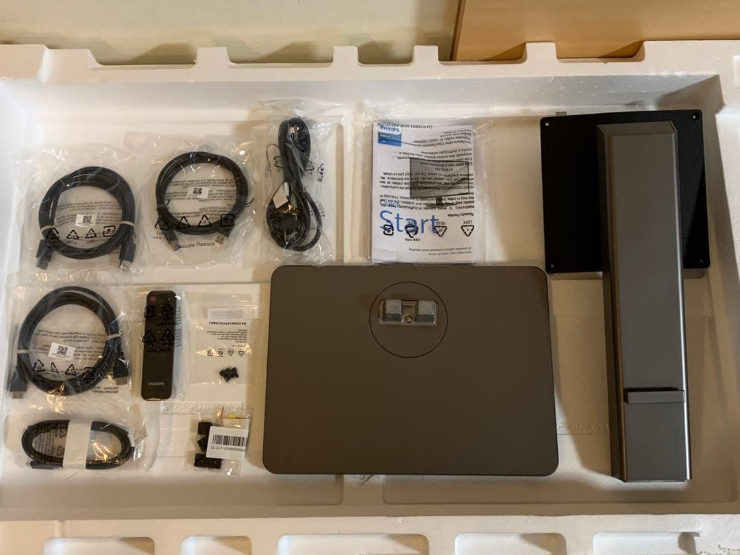 PHILIPS　42.5型液晶ディスプレイ　439P1/11