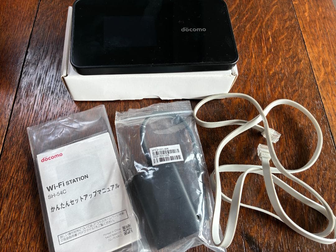 【美品、保証期間内】docomo ポケットWiFi SH-54C