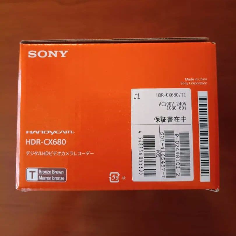 【SONY】 HDR-CX680 ブラウン ハンディカム