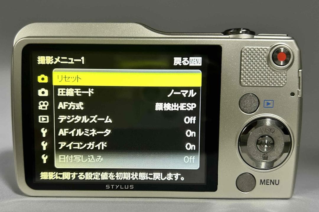 【極上美品】OLYMPUS VG190ゴールド 動作確認済 18941136