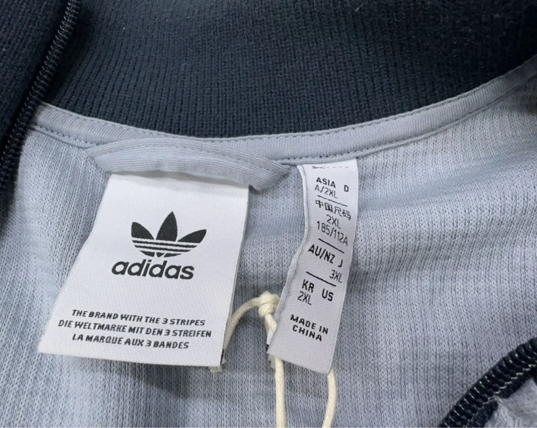 日本未発売2XL Adidas 長袖ジャケット シルバーグレー KB8953