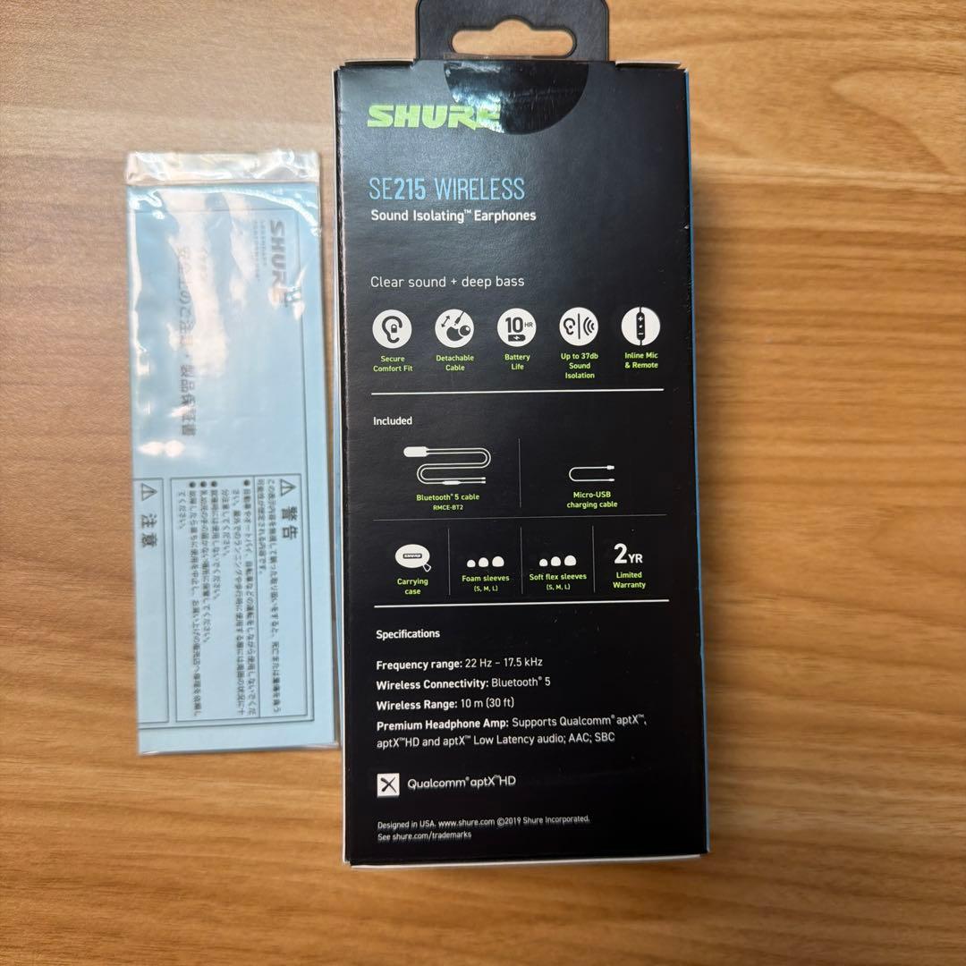 SHURE SE215 WIRELESS イヤフォン　新品未開封