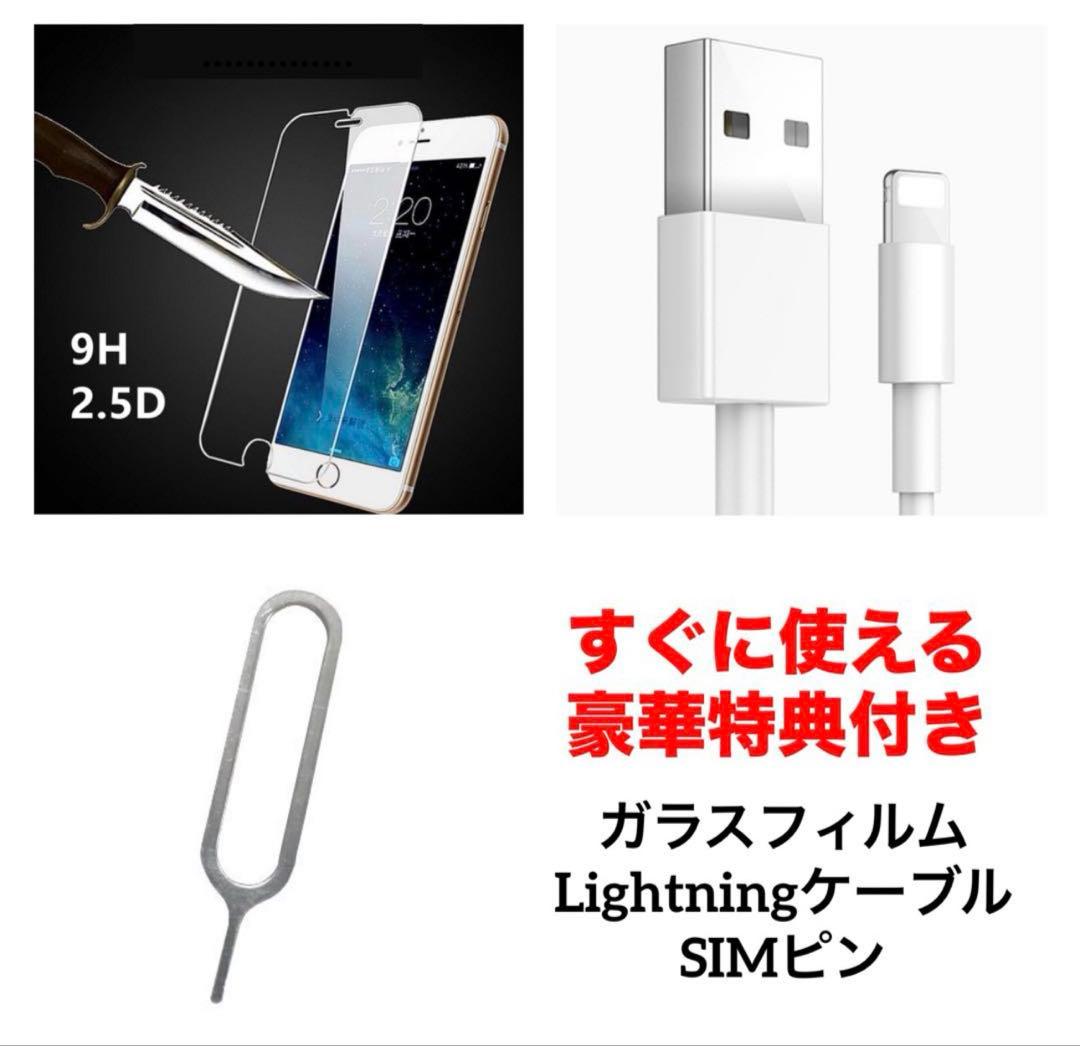 50 iPhone 12mini 128GB 純正BMS新品バッテリー　良品