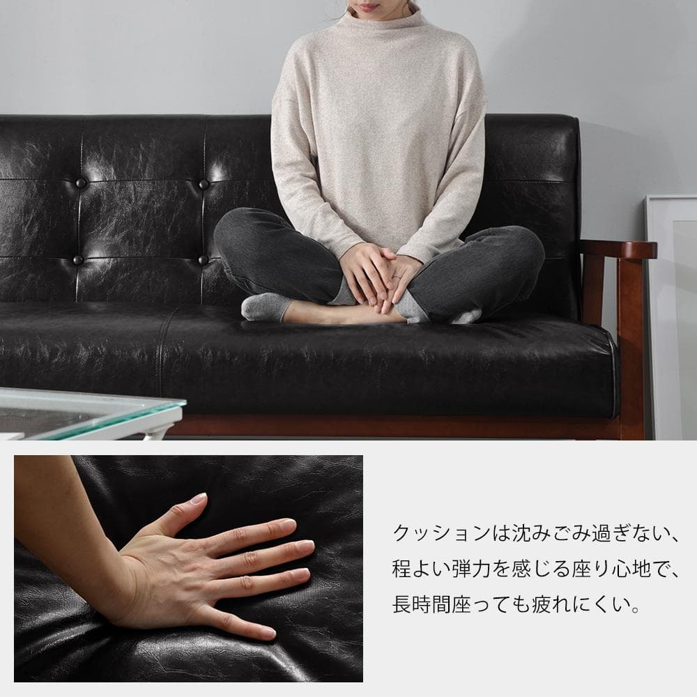 SALE!新品 2人掛けソファ ブラック 黒 北欧モダン 西海岸風 BLACK