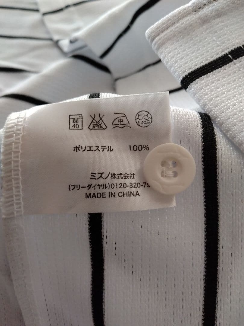 ☆プロフ内ユニホーム販売中☆ 阪神タイガースユニホーム 城島健司