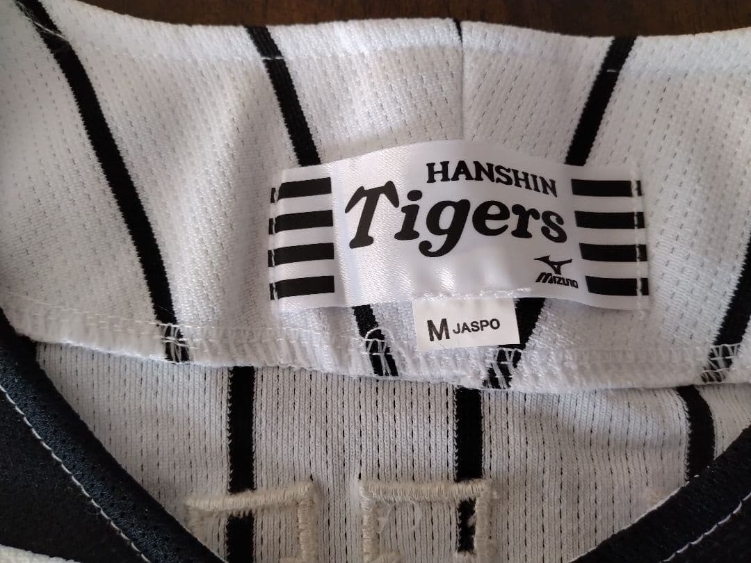 ☆プロフ内ユニホーム販売中☆ 阪神タイガースユニホーム 城島健司