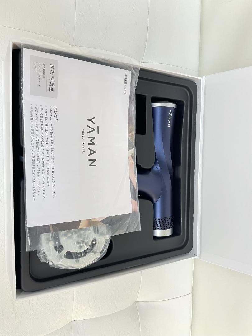 YAMAN リフトドライヤーS　YJHC1