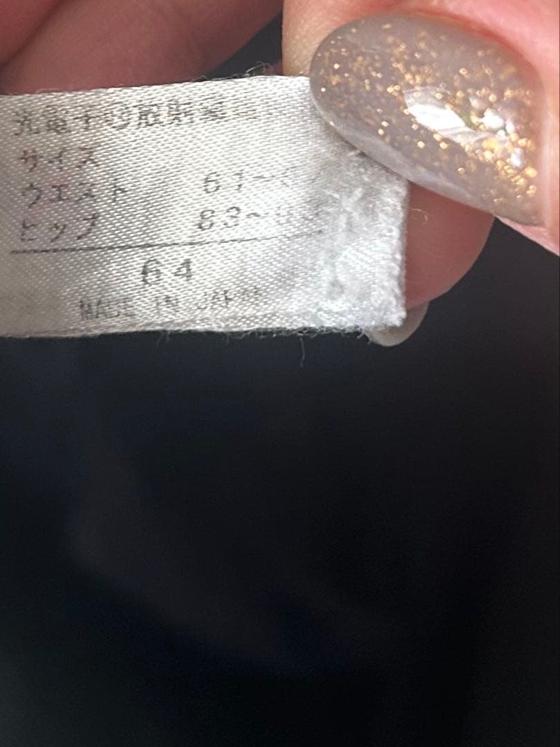 正規品　良品グラントイーワンズ LALA ドレナージュスパッツ 64 骨盤矯正