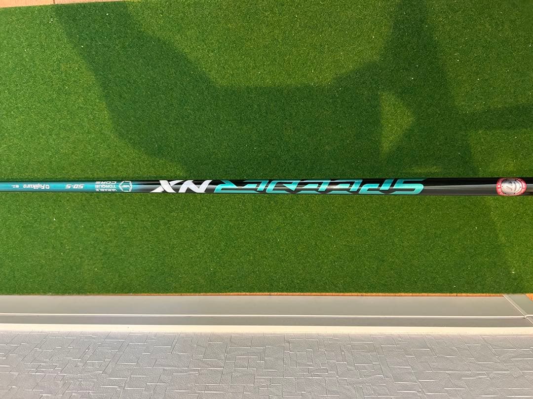 スピーダー NX グリーン50-Sドライバー用シャフトテーラーメイドスリーブ付き