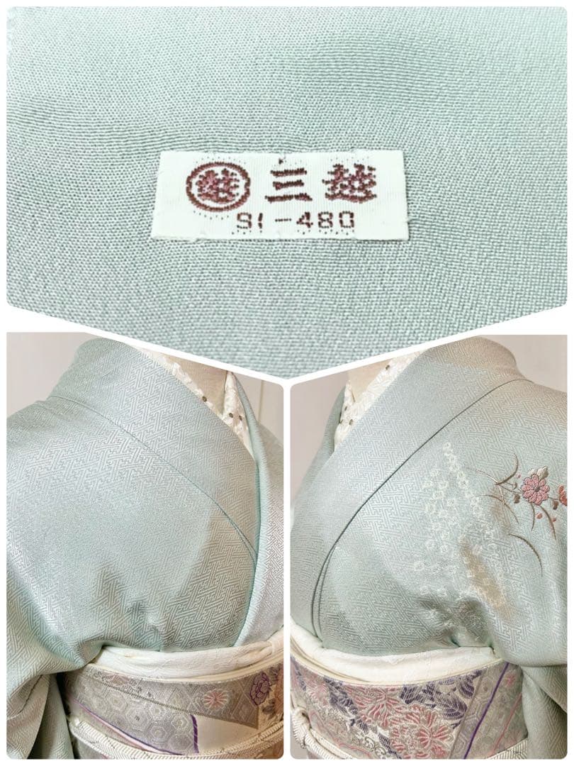 美品　水色　汕頭刺繍　正絹訪問着　フルセット4点　卒業式　入学式　七五三