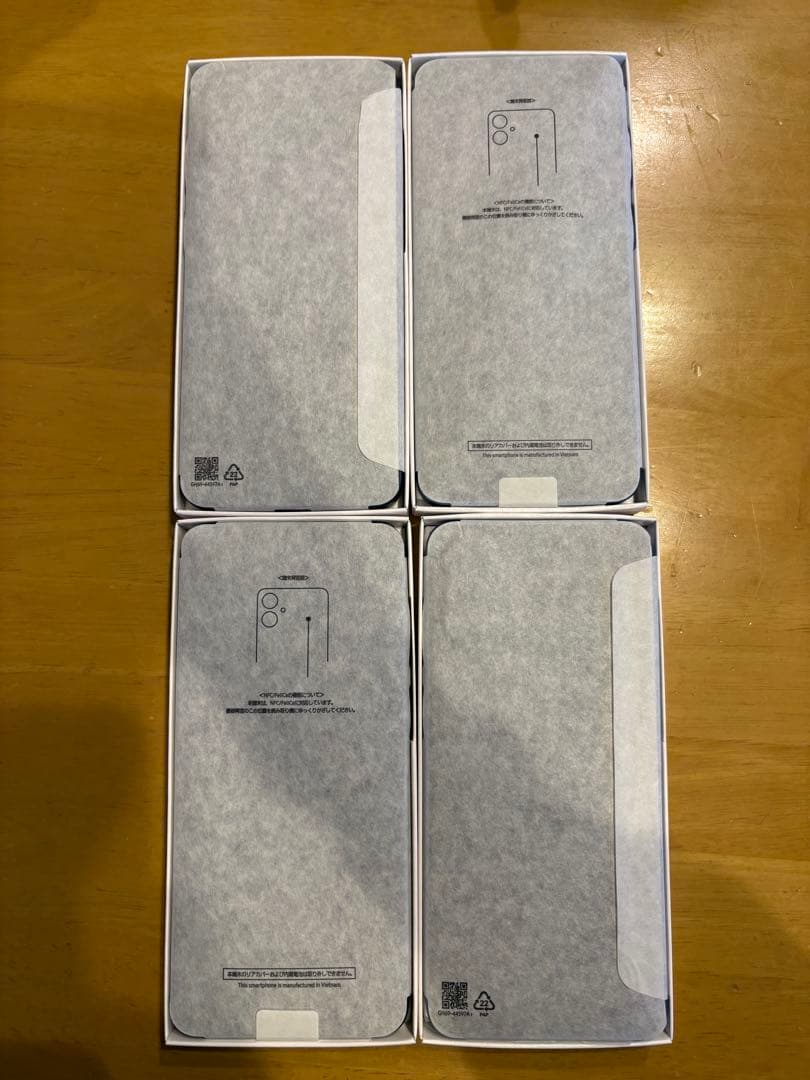 Samsung Galaxy A25 5G 新品未使用　4台セット