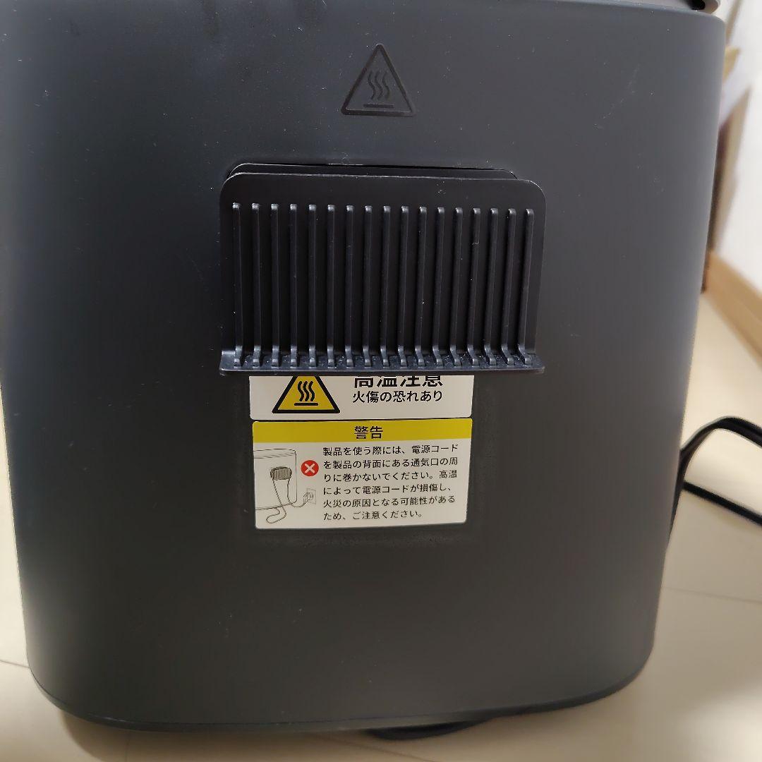 【中古品】COSORI ノンフライヤー 6L大容量