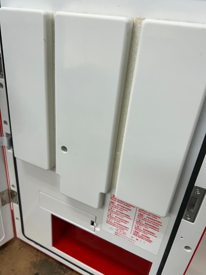 RAMASU RA-C23 自動販売機型保冷庫