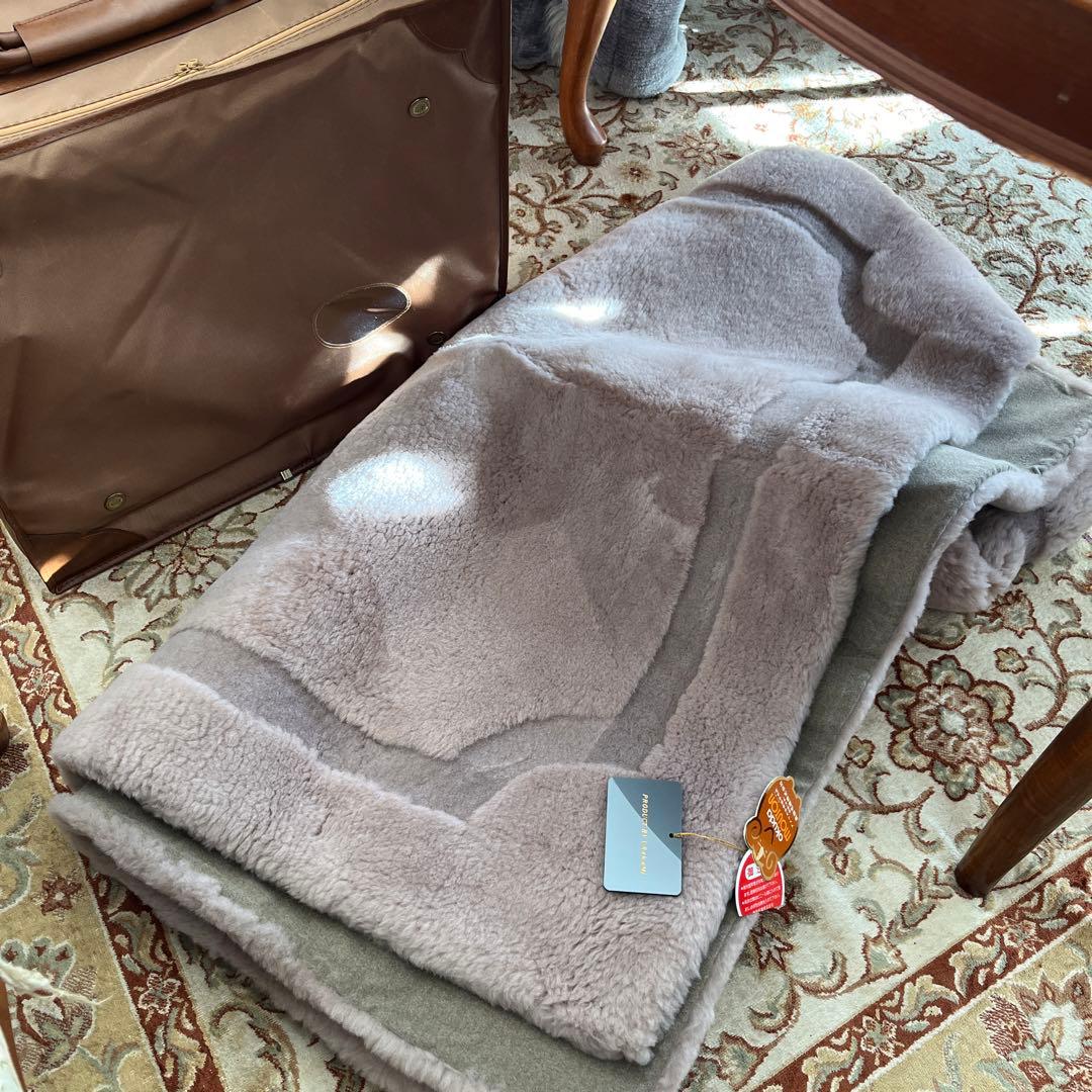 【最高級】未使用　奥田ムートン